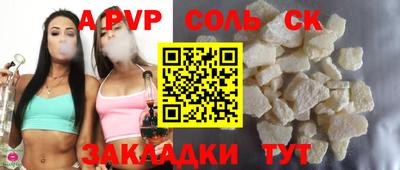 гидропоника Ярославль