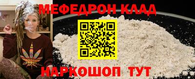 гидропоника Ярославль