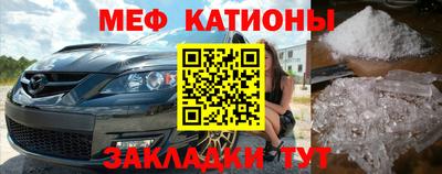 кокаин VHQ Анапа