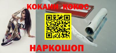 гидропоника Ярославль
