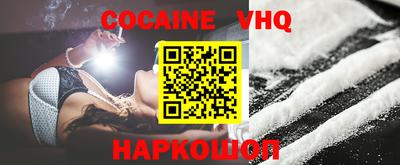 мдпв Янаул