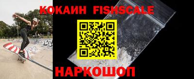 ECSTASY Ярцево