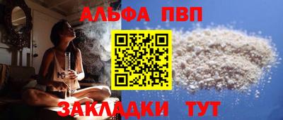 гидропоника Ярославль