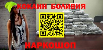 мдпв Янаул