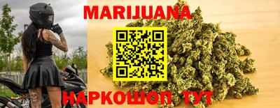 кокаин VHQ Анапа