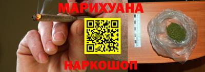 мдпв Янаул