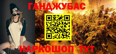 мдпв Янаул