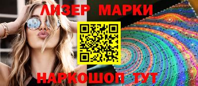 ECSTASY Ярцево
