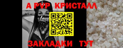 гидропоника Ярославль