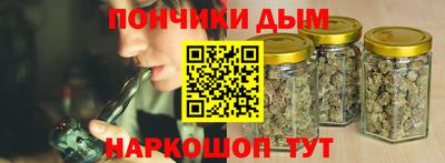PSILOCYBIN Анжеро-Судженск
