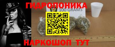 PSILOCYBIN Анжеро-Судженск