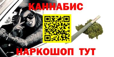 гидропоника Ярославль