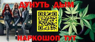 кокаин VHQ Анапа
