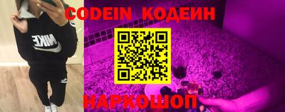 кокаин VHQ Анапа