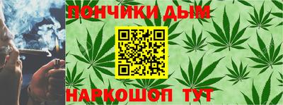 ECSTASY Ярцево
