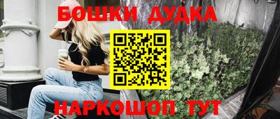 мдпв Янаул