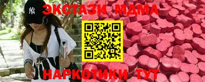 мдпв Янаул