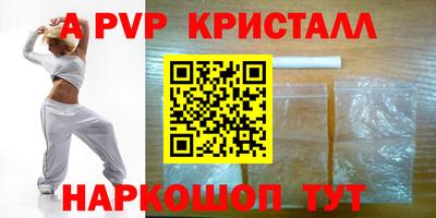 гидропоника Ярославль