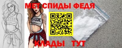 ECSTASY Ярцево