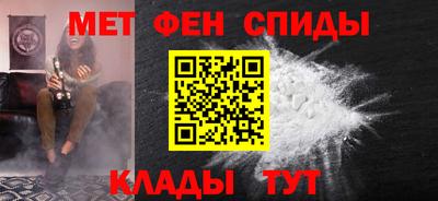 PSILOCYBIN Анжеро-Судженск