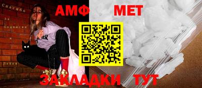 мдпв Янаул