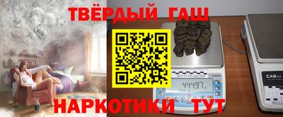 мдпв Янаул