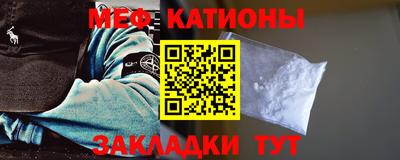 кокаин VHQ Анапа