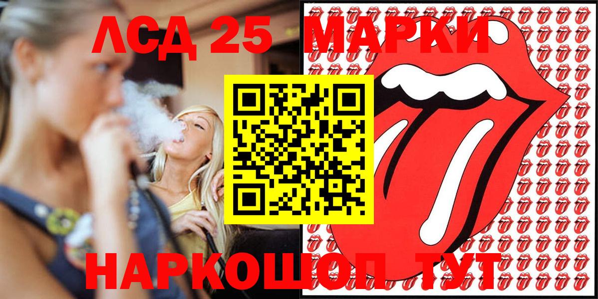 где купить наркоту  Вход с VPN  Самара  Марки NBOMe 1500мкг  Марки NBOMe 1500мкг 